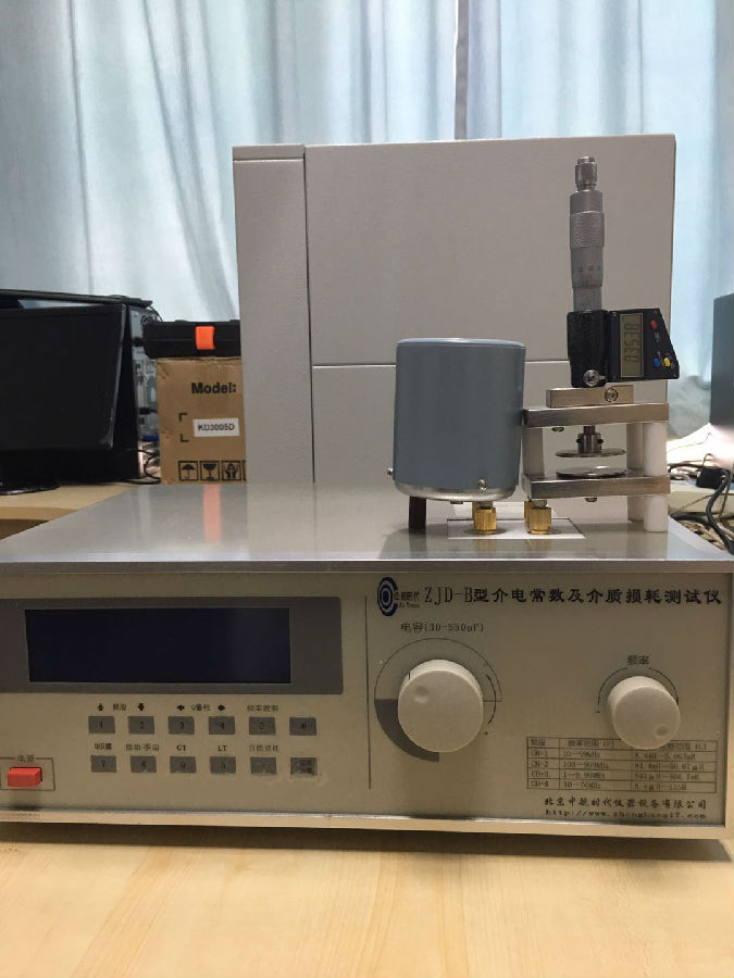 ZJD-B型介电常数及介质损耗检测仪